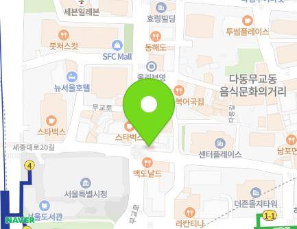 서울특별시 중구 무교로 12 (무교동, 정오빌딩) 지도