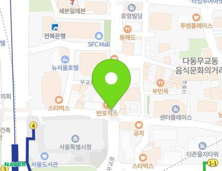서울특별시 중구 무교로 13-1 (무교동, 구두수선대238) 지도