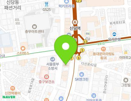서울특별시 중구 다산로 243-1 (무학동, 성지빌딩) 지도