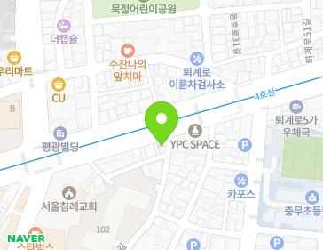 서울특별시 중구 퇴계로 254-1 (묵정동) 지도
