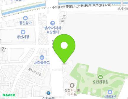서울특별시 중구 동호로 376 (방산동, 보영약국) 지도