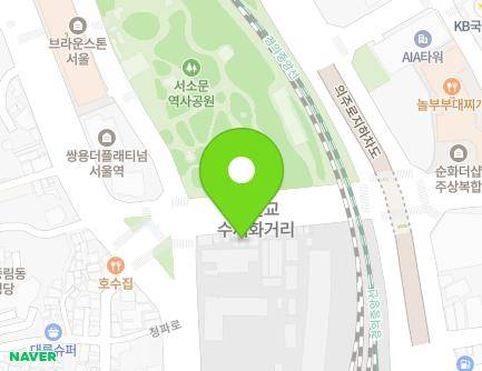 서울특별시 중구 칠패로 10-1 (봉래동2가) 지도
