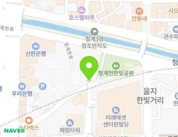 서울특별시 중구 남대문로10길 33 (삼각동) 서울특별시 중구 남대문로10길 33 (삼각동) 지도