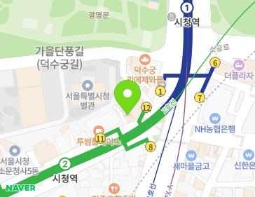 서울특별시 중구 서소문로 139 (서소문동) 지도