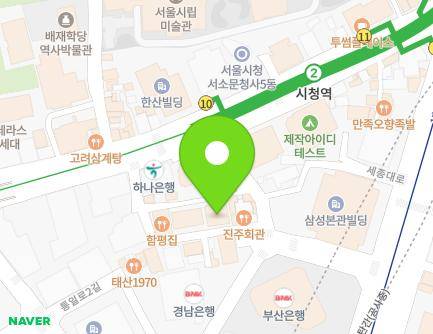 서울특별시 중구 세종대로11길 30 (서소문동) 지도