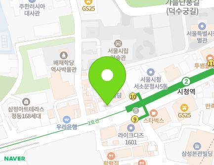 서울특별시 중구 서소문로 113 (서소문동, 대영빌딩) 지도