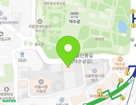 서울특별시 중구 덕수궁길 15 (서소문동, 서울시청서소문별관) 지도
