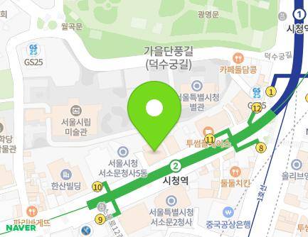 서울특별시 중구 서소문로 125 (서소문동, 서소문한화빌딩) 지도