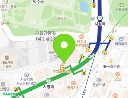서울특별시 중구 서소문로 135 (서소문동, 연호빌딩) 지도