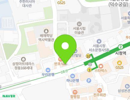 서울특별시 중구 서소문로 109 (서소문동) 지도