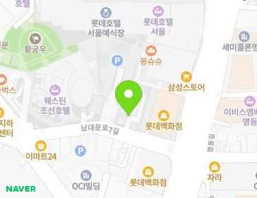 서울특별시 중구 남대문로7길 16 (소공동, 소공한국빌딩) 지도