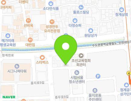 서울특별시 중구 청계천로 114 (수표동) 지도