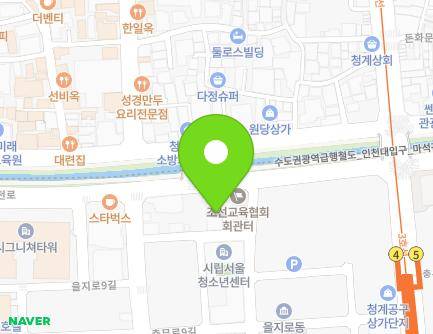 서울특별시 중구 수표로 72-13 (수표동) 지도