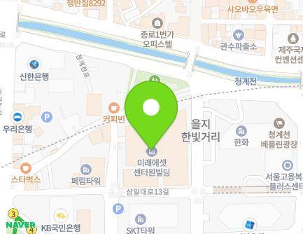 서울특별시 중구 을지로5길 26 (수하동, 미래에셋센터원(MiraeAssetCENTER1)) 지도