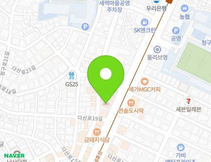 서울특별시 중구 다산로 155 (신당동, BOM빌딩) 지도