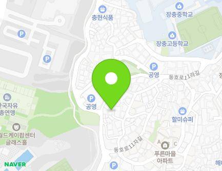 서울특별시 중구 동호로11아길 22-5 (신당동, 가람빌라) 지도