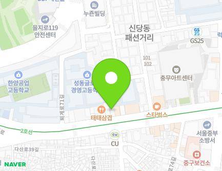 서울특별시 중구 퇴계로 375-1 (신당동, 광희지구대) 지도