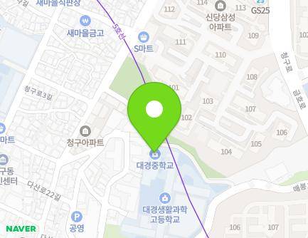 서울특별시 중구 매봉18길 111 (신당동, 대경중고등학교) 지도