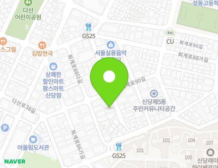 서울특별시 중구 퇴계로88나길 30 (신당동, 뉴그린아파트) 지도