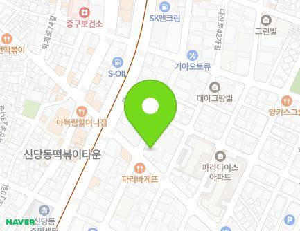 서울특별시 중구 다산로36길 11 (신당동, 동산빌딩) 지도