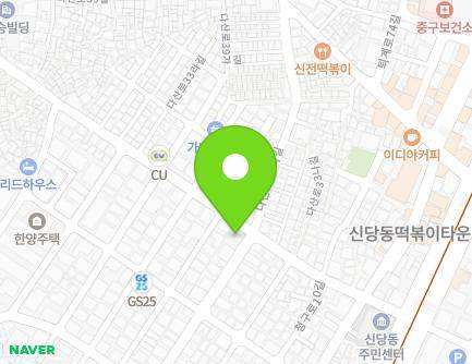 서울특별시 중구 청구로14길 45 (신당동, 부일약국) 지도