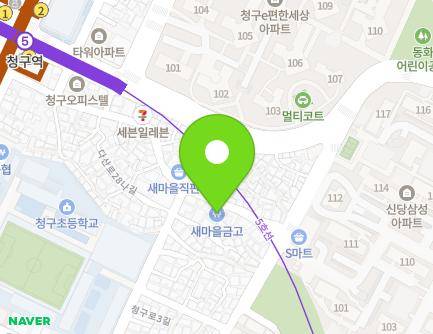 서울특별시 중구 다산로28길 50 (신당동, 새마을금고) 지도
