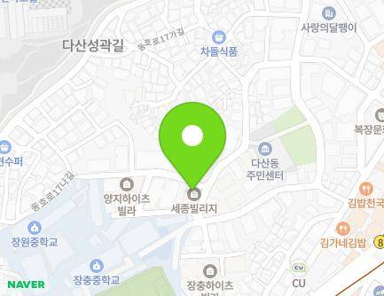 서울특별시 중구 동호로15길 95 (신당동, 세종빌리지) 지도