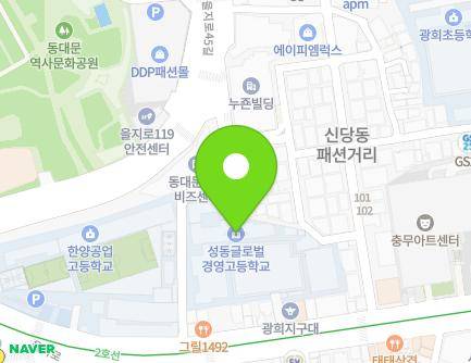 서울특별시 중구 퇴계로 375 (신당동, 성동글로벌경영고등학교) 지도