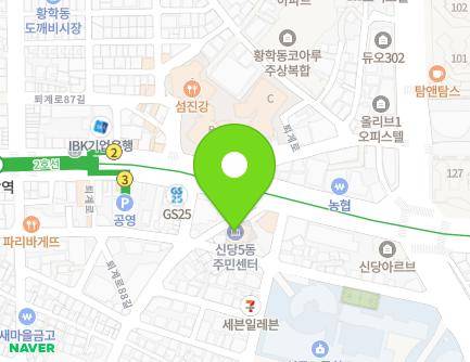 서울특별시 중구 다산로44길 85 (신당동, 신당제5동주민센터) 지도