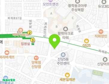 서울특별시 중구 퇴계로 450 (신당동, 신영빌딩) 지도