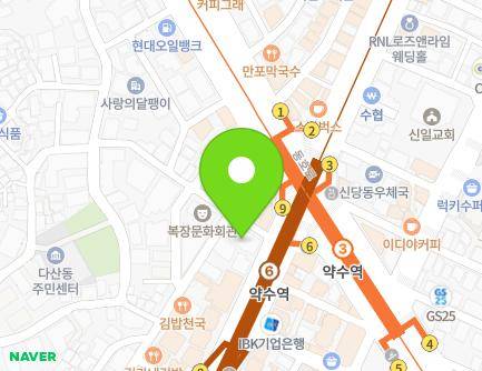 서울특별시 중구 다산로11길 3 (신당동, 약수JK빌딩) 지도