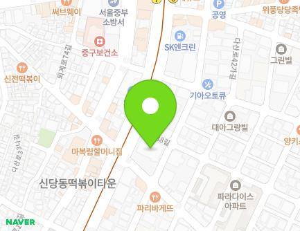서울특별시 중구 다산로36길 5 (신당동, 예수그리스도후기성도교회) 지도