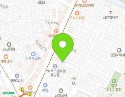 서울특별시 중구 다산로14길 5 (신당동, 약수한의원) 지도