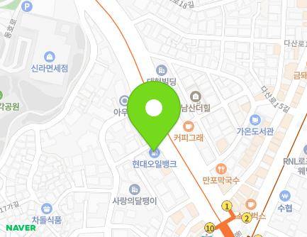 서울특별시 중구 동호로 203 (신당동, 장원주유소) 지도