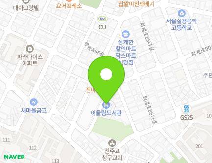 서울특별시 중구 다산로38길 66-35 (신당동, 중구구립신당도서관) 지도