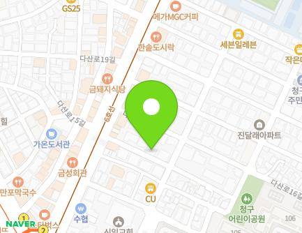 서울특별시 중구 다산로 142-13 (신당동, 청구아트빌리지) 지도