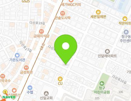 서울특별시 중구 다산로 142-15 (신당동, 청구아트빌리지) 지도