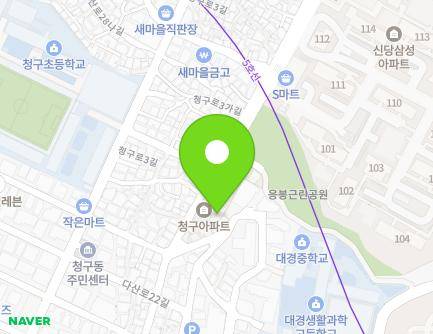 서울특별시 중구 청구로1길 51 (신당동, 청구아파트) 지도