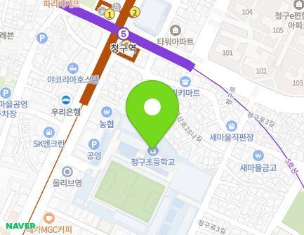 서울특별시 중구 다산로 170 (신당동, 청구초등학교) 지도