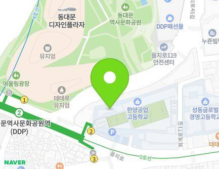 서울특별시 중구 을지로 299 (신당동, 한양공업고등학교) 지도