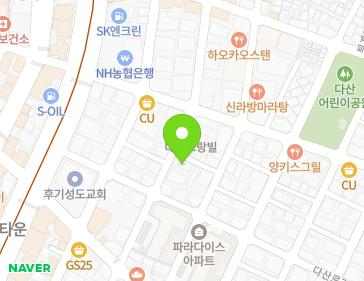 서울특별시 중구 다산로42가길 29 (신당동) 지도