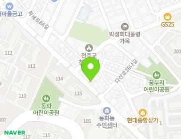 서울특별시 중구 다산로36길 83 (신당동) 지도