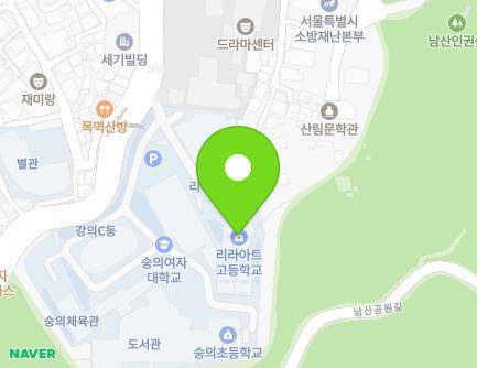 서울특별시 중구 소파로2길 24 (예장동, 리라아트고등학교) 지도