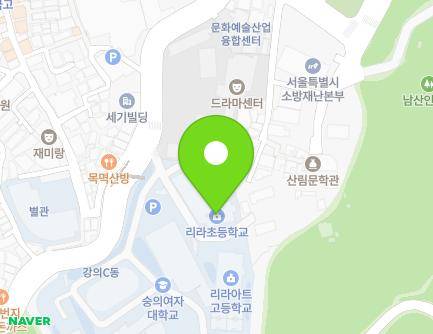 서울특별시 중구 소파로2길 7 (예장동, 리라초등학교) 지도