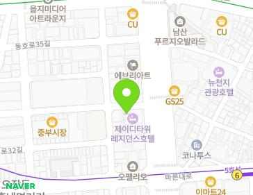 서울특별시 중구 동호로33길 5 (오장동) 지도