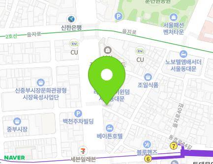 서울특별시 중구 동호로 350 (을지로5가, 한일상회) 지도
