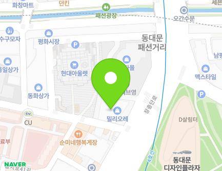 서울특별시 중구 장충단로 263 (을지로6가, 밀리오레상가건물) 지도