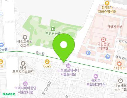 서울특별시 중구 을지로 236-1 (을지로6가, 구두수선대143) 지도