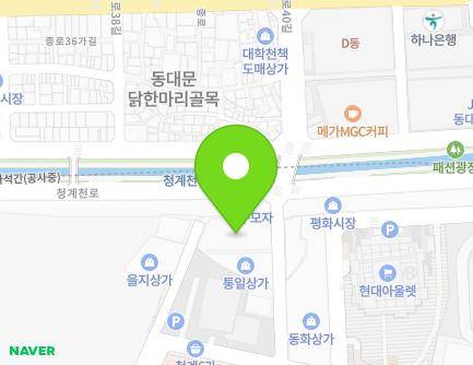 서울특별시 중구 청계천로 260-6 (을지로6가, 통일의류종합상가) 지도