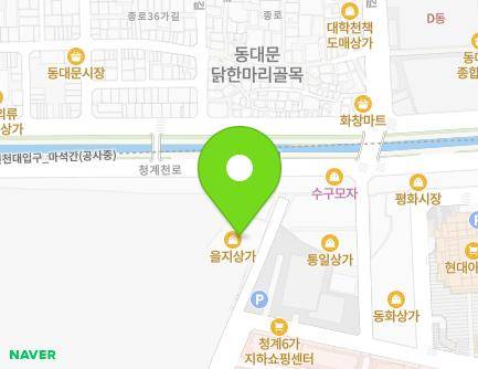 서울특별시 중구 을지로39길 51 (을지로6가, 을지빌딩) 지도